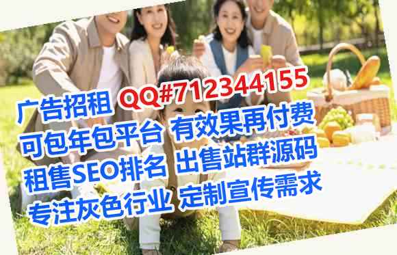 炎陵借卵子检测工作室